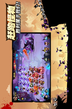 疯狂的库库姆