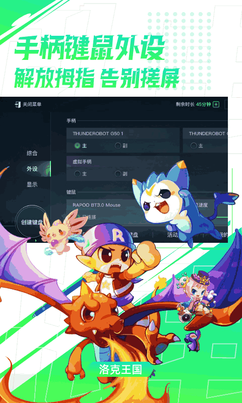 弘电脑